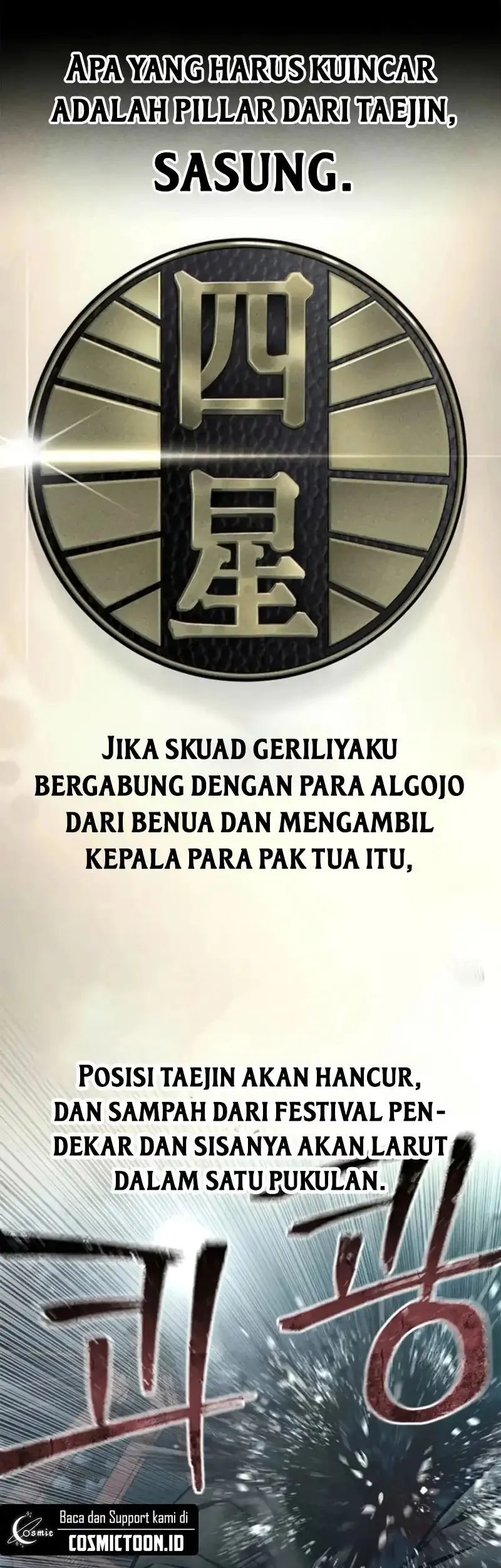 Festival of Warriors Chapter 61 - halaman 20