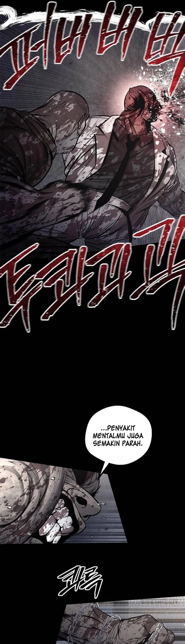 Festival of Warriors Chapter 63 - halaman 17