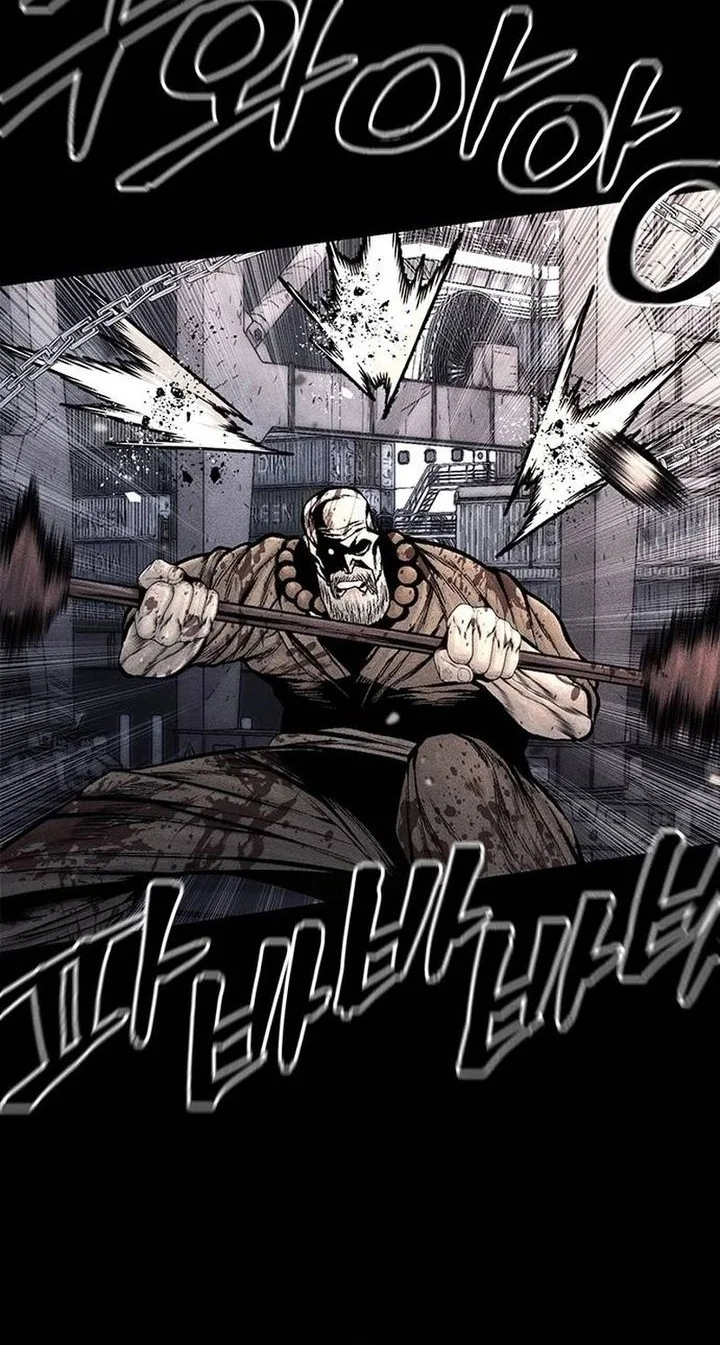 Festival of Warriors Chapter 63 - halaman 2