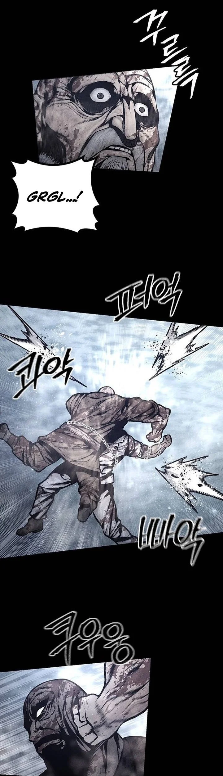 Festival of Warriors Chapter 63 - halaman 23