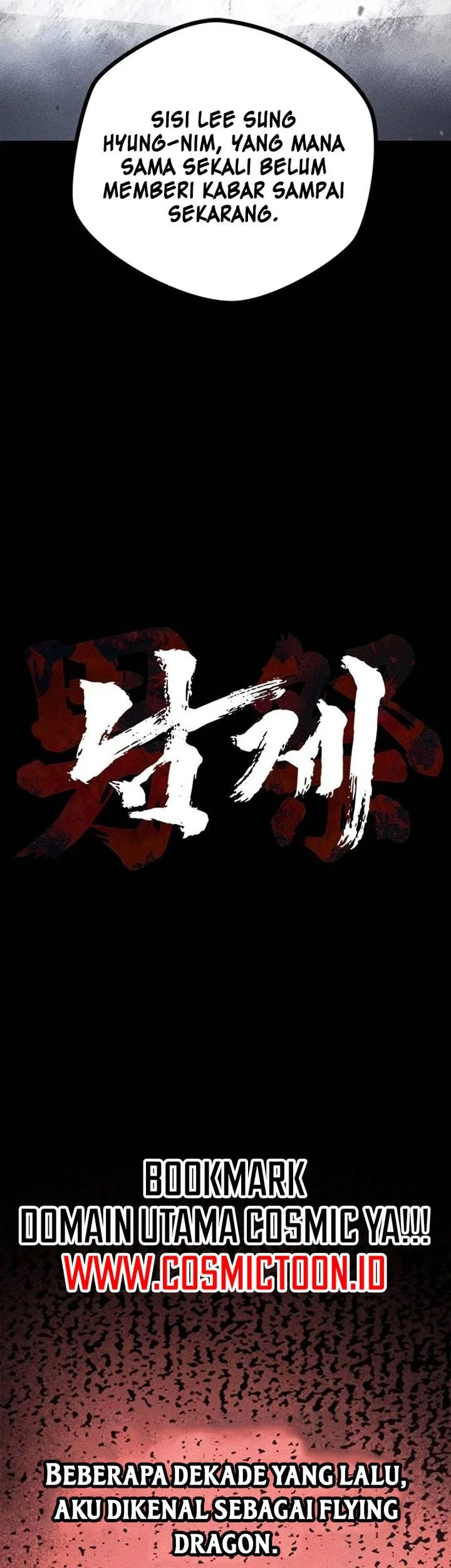 Festival of Warriors Chapter 63 - halaman 40