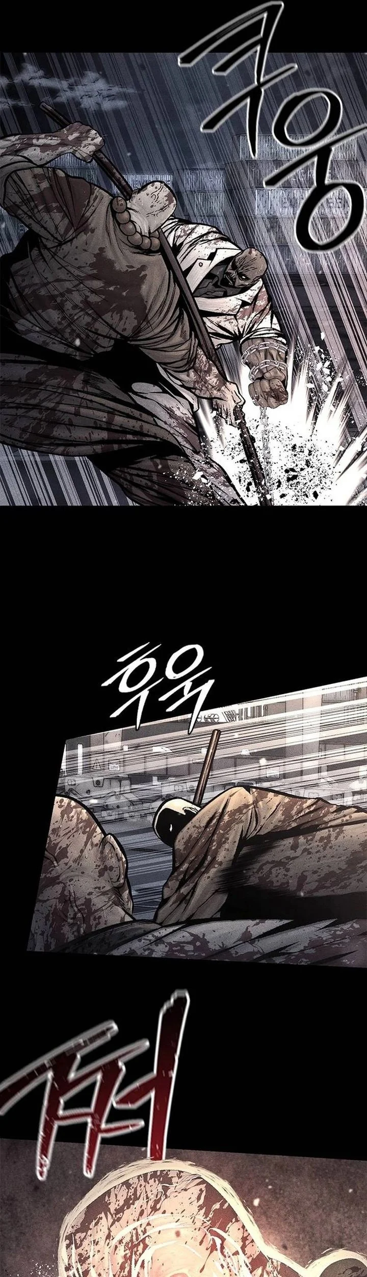 Festival of Warriors Chapter 63 - halaman 7