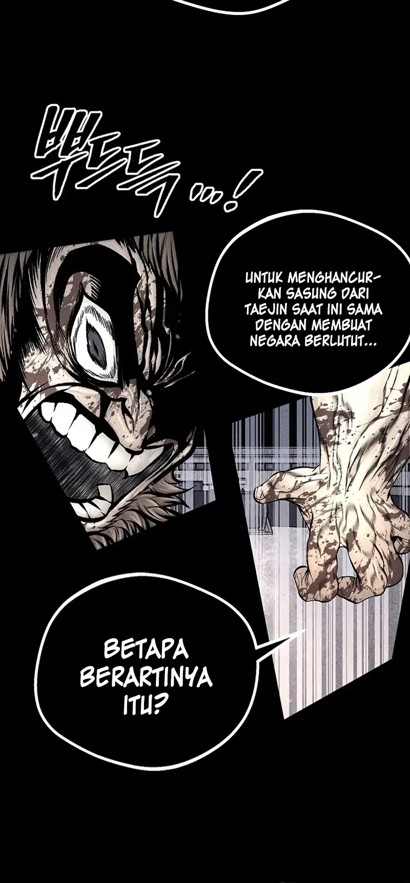 Festival of Warriors Chapter 64 - halaman 12