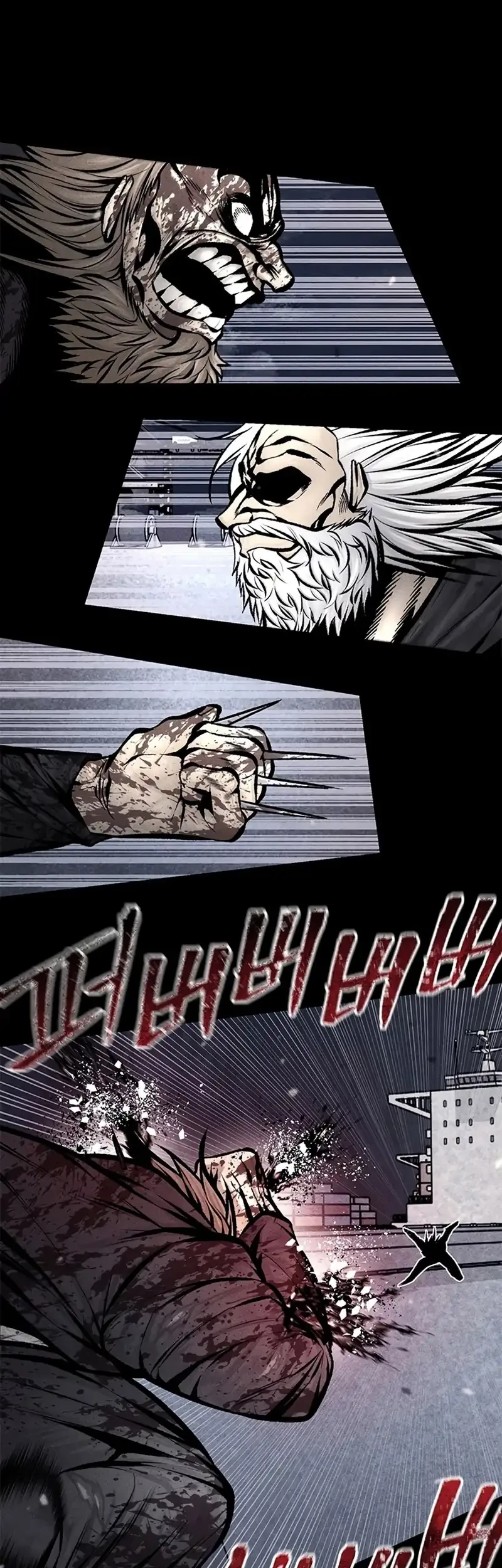 Festival of Warriors Chapter 64 - halaman 15