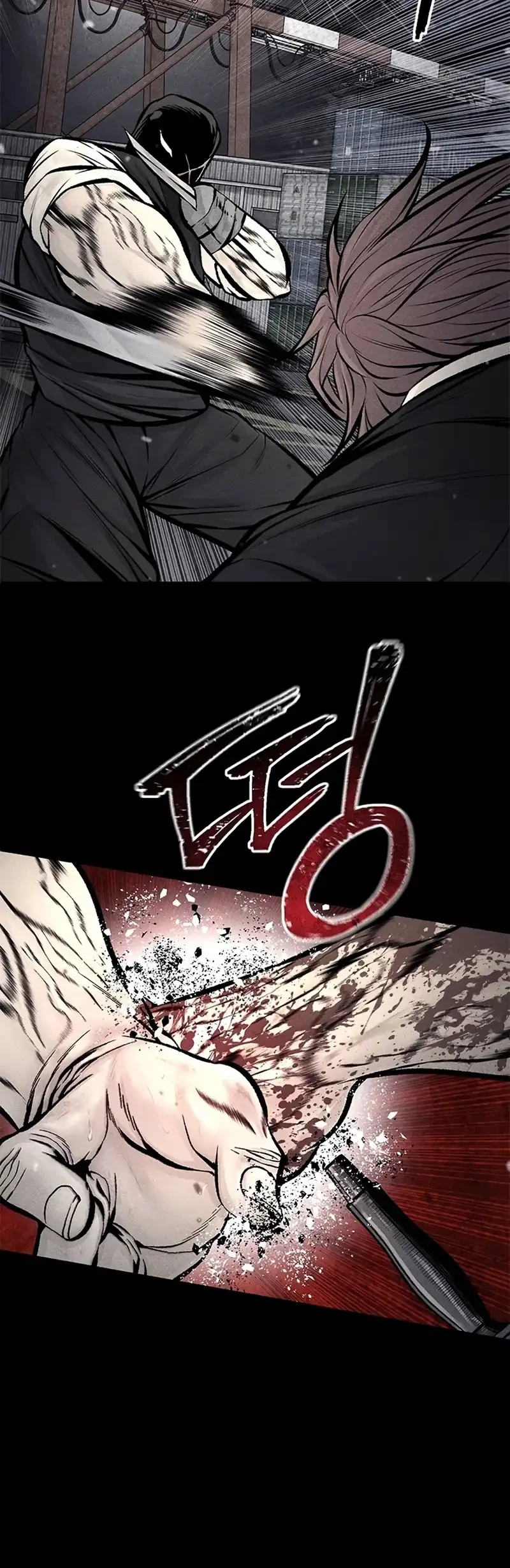 Festival of Warriors Chapter 64 - halaman 35