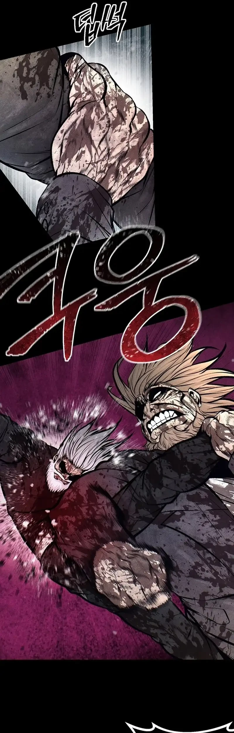 Festival of Warriors Chapter 65 - halaman 12