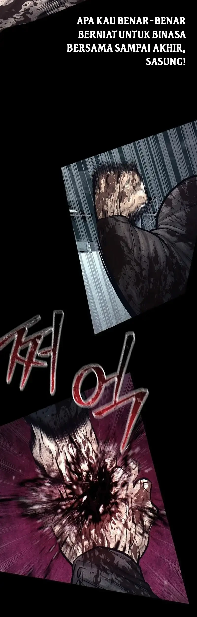 Festival of Warriors Chapter 65 - halaman 5