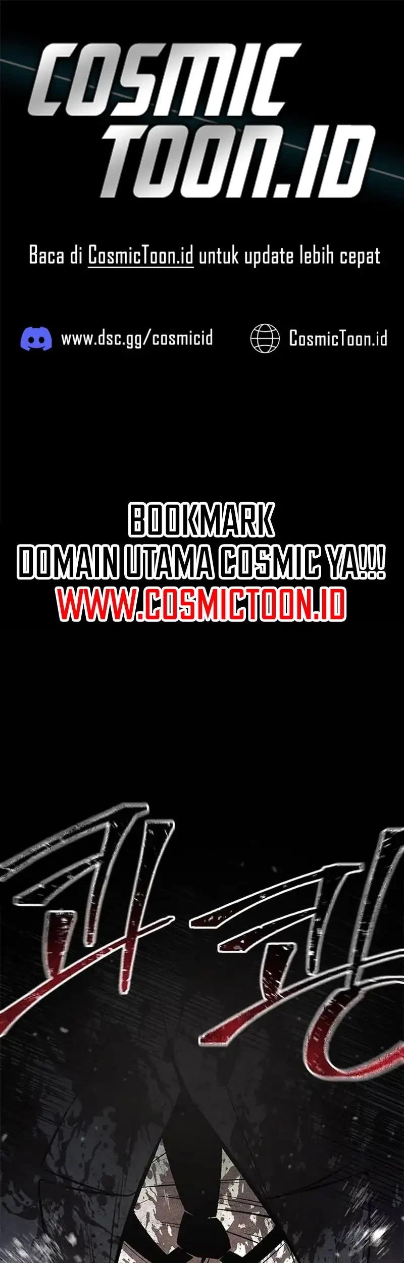 Festival of Warriors Chapter 66 - halaman 1