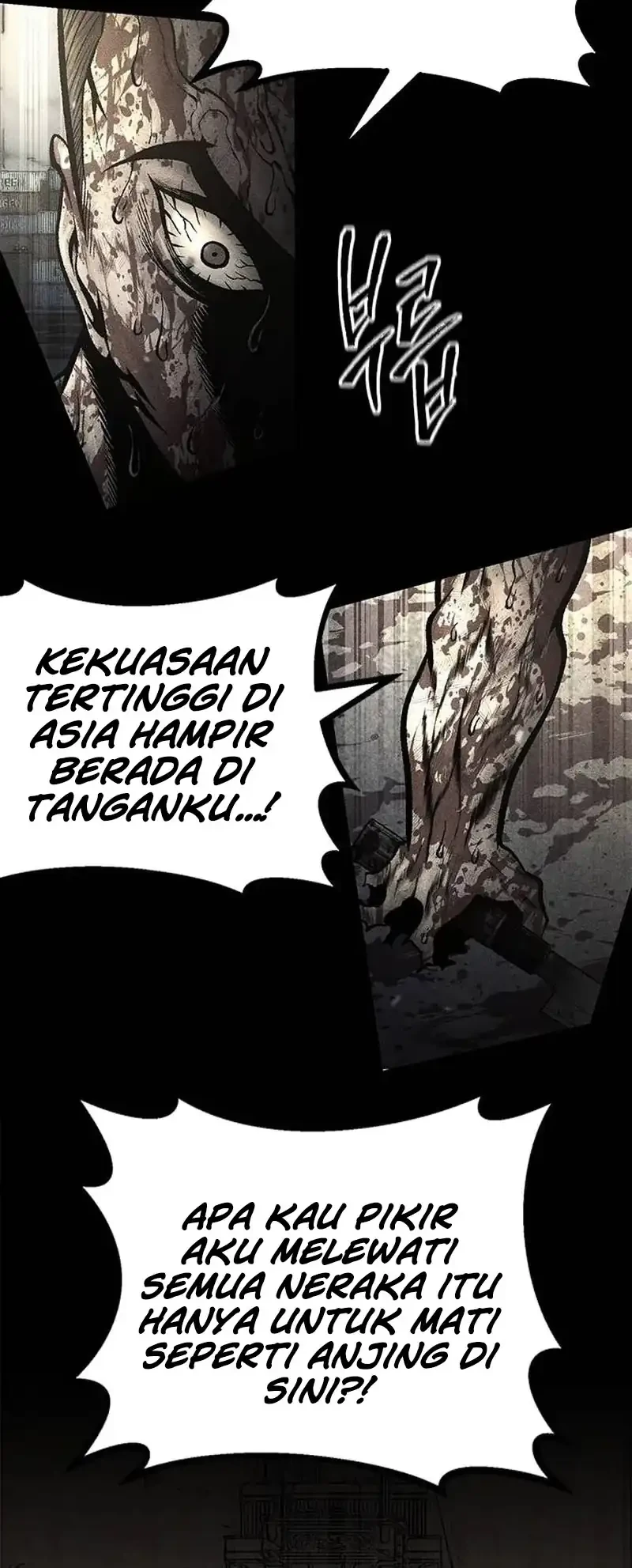 Festival of Warriors Chapter 67 - halaman 32