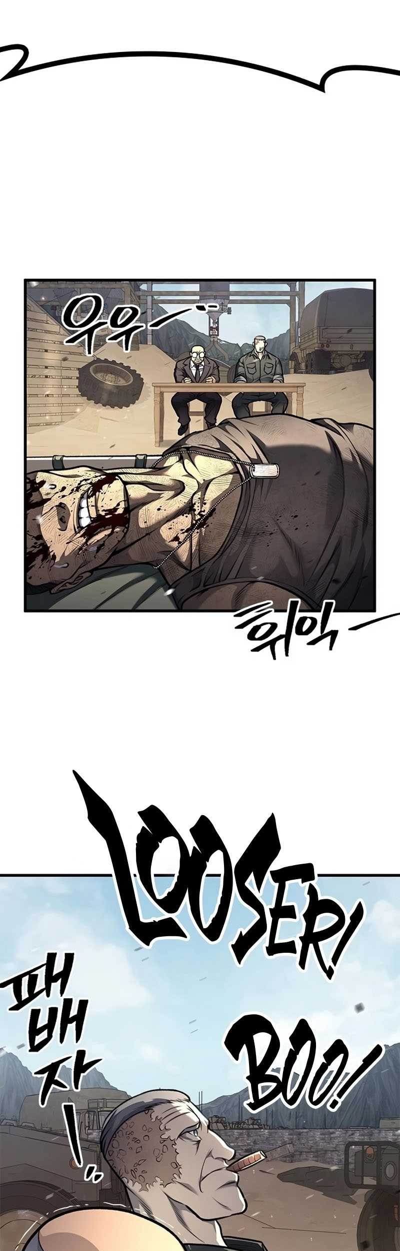 Festival of Warriors Chapter 9 - halaman 51