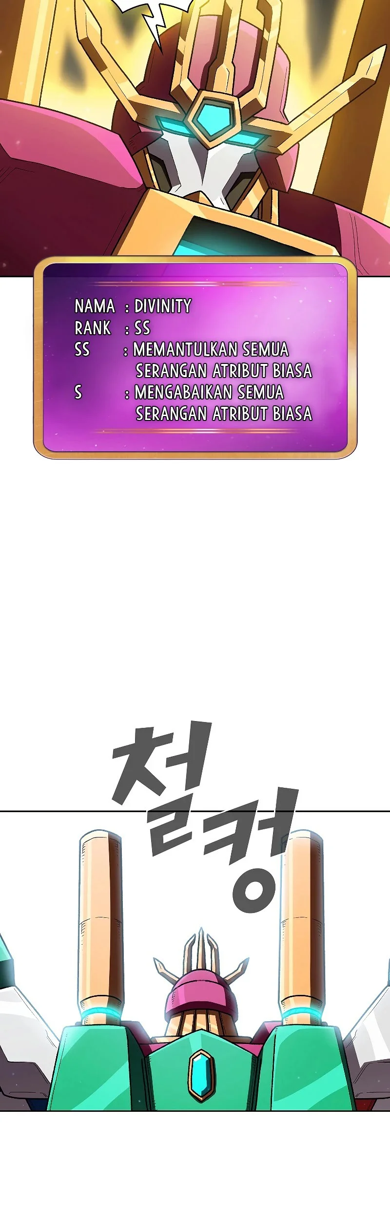 FFF-Class Trashero Chapter 102 - halaman 23