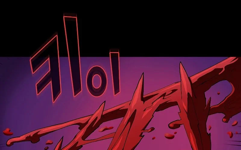 FFF-Class Trashero Chapter 104 - halaman 33