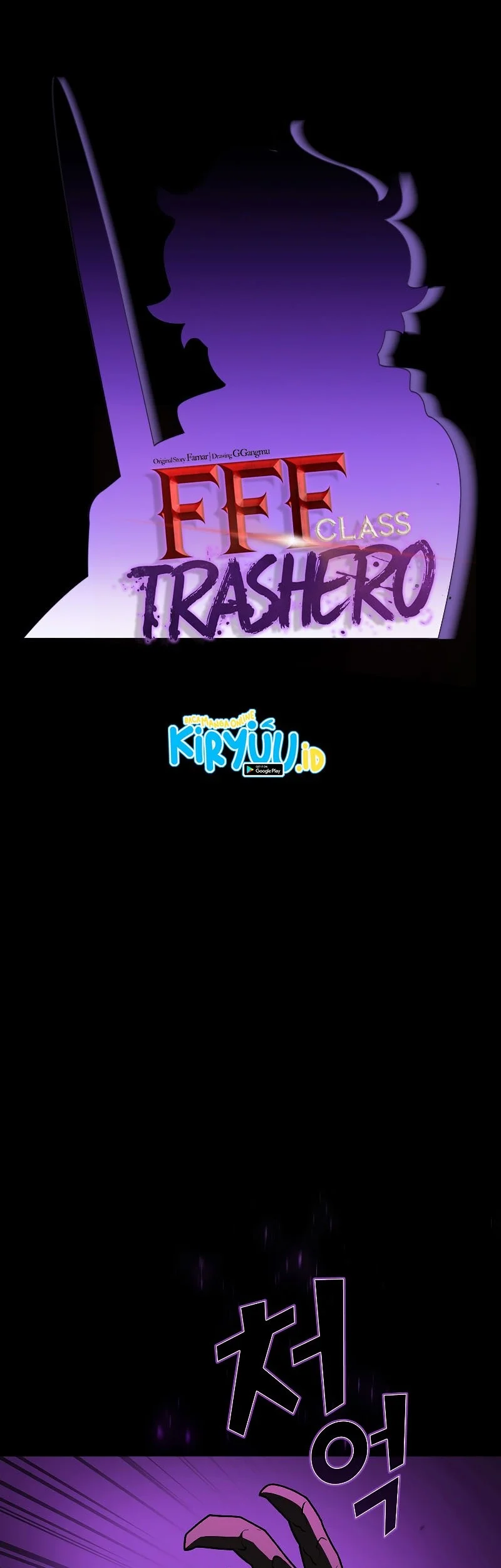 FFF-Class Trashero Chapter 105 - halaman 4