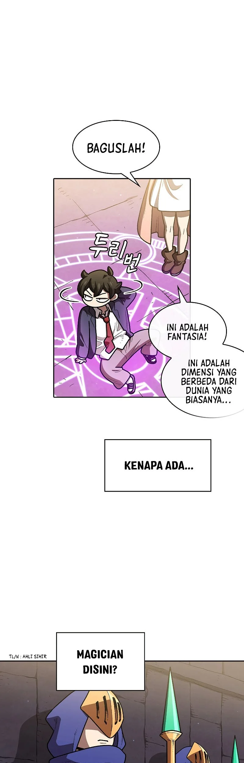 FFF-Class Trashero Chapter 107 - halaman 32