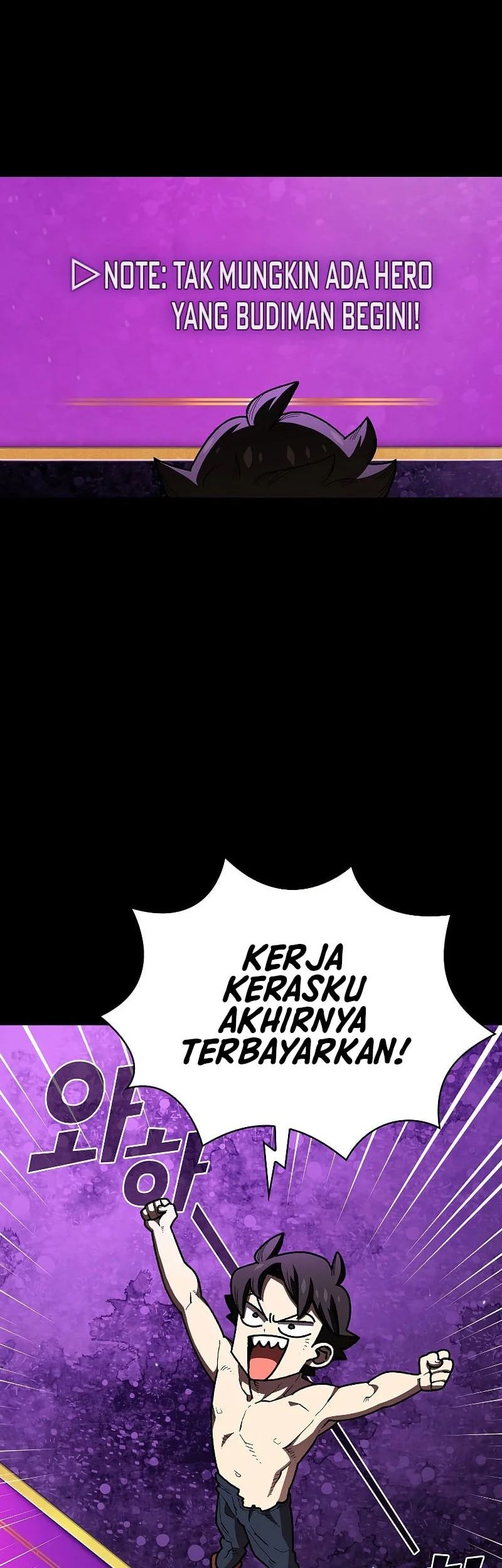 FFF-Class Trashero Chapter 107 - halaman 7