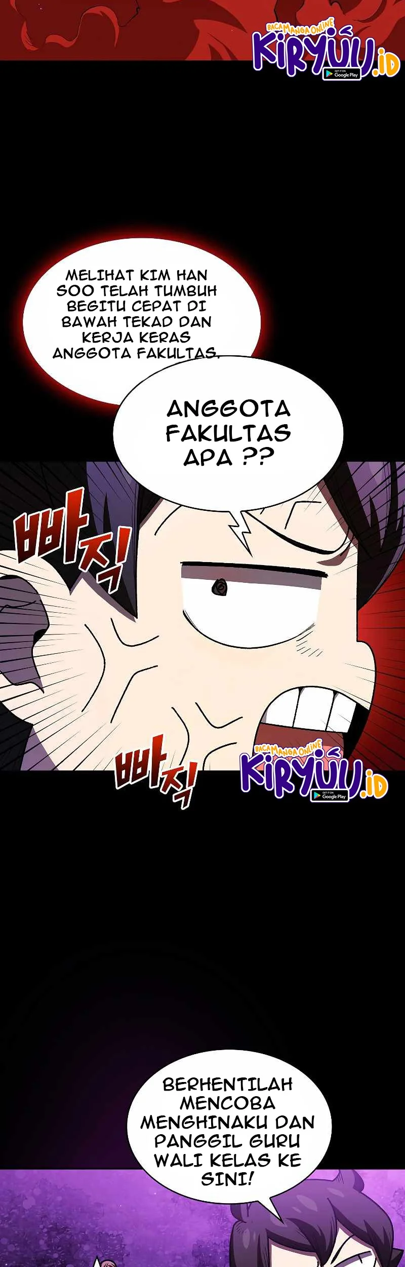 FFF-Class Trashero Chapter 108 - halaman 39