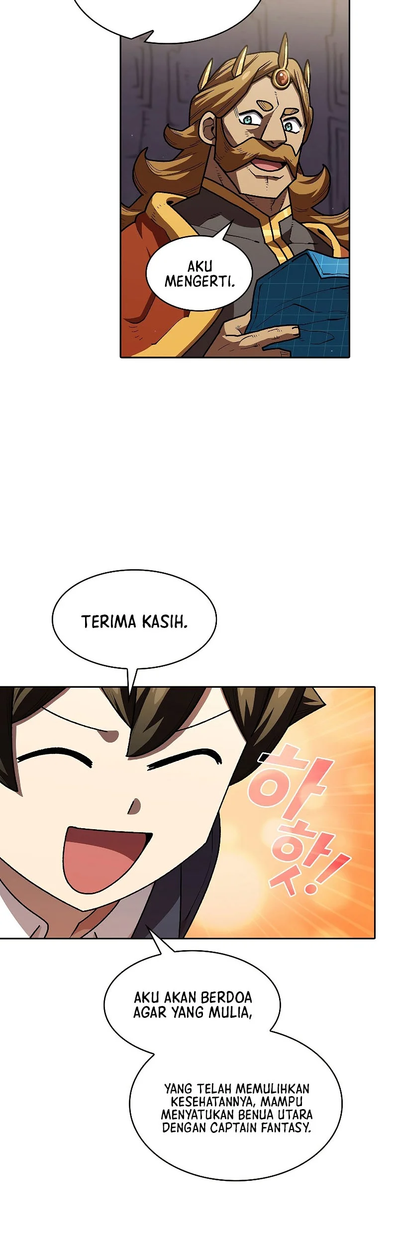 FFF-Class Trashero Chapter 109 - halaman 34