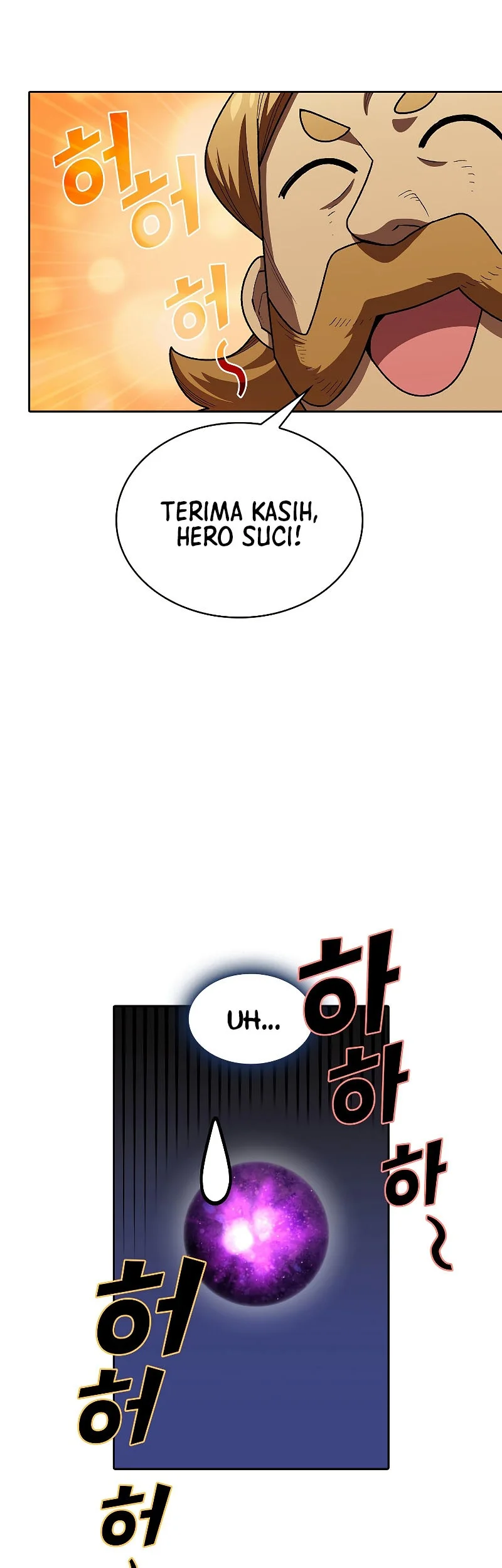 FFF-Class Trashero Chapter 109 - halaman 35