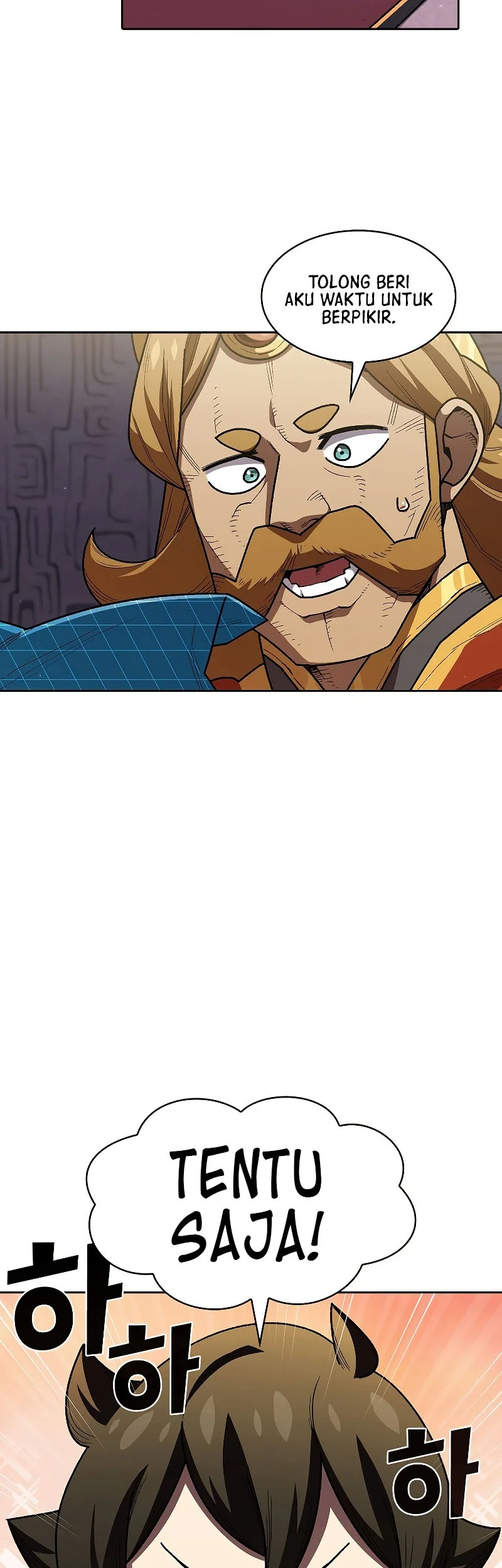 FFF-Class Trashero Chapter 109 - halaman 5