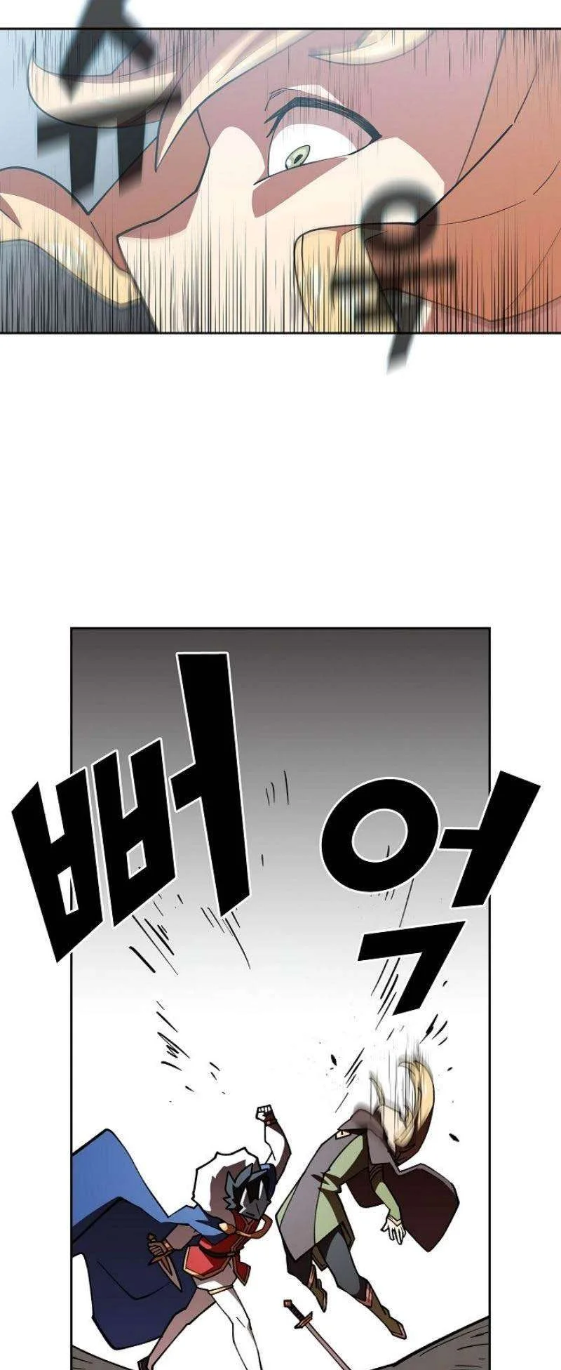 FFF-Class Trashero Chapter 11 - halaman 32