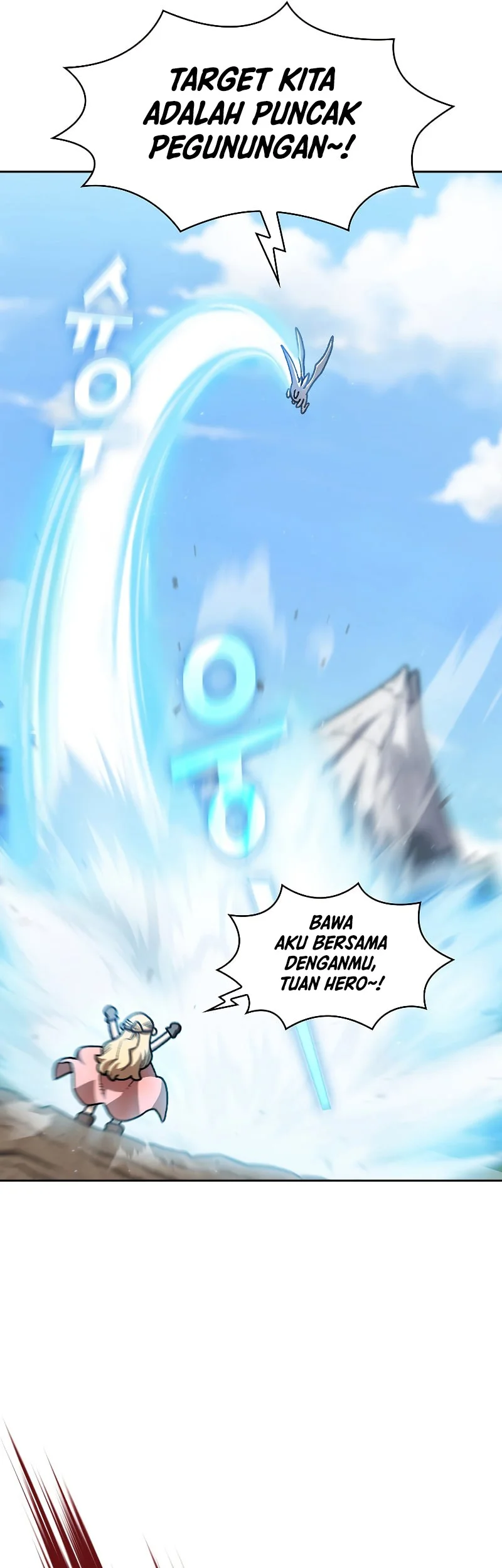FFF-Class Trashero Chapter 110 - halaman 11