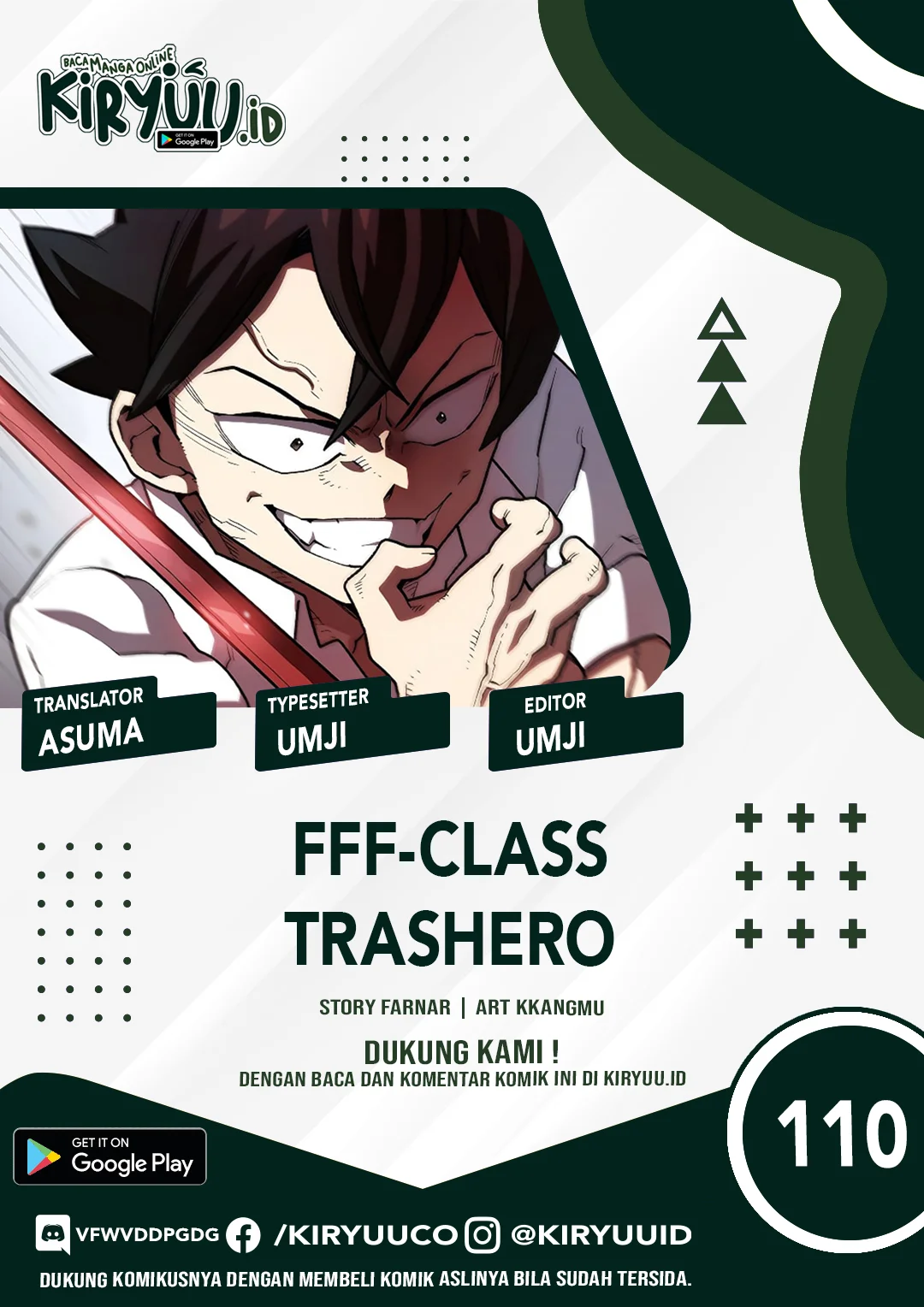 FFF-Class Trashero Chapter 110 - halaman 2