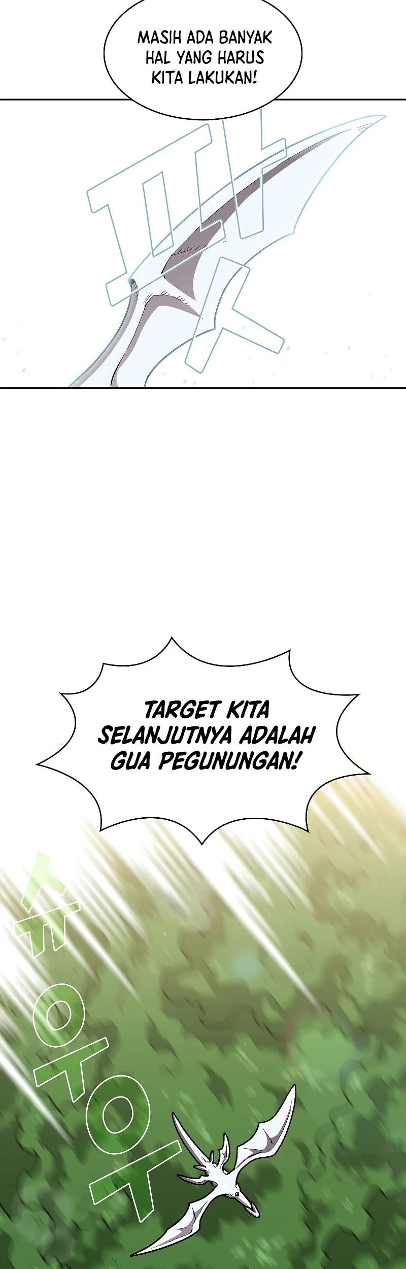 FFF-Class Trashero Chapter 110 - halaman 43