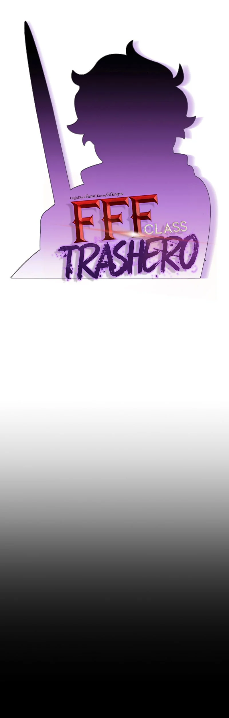 FFF-Class Trashero Chapter 111 - halaman 8