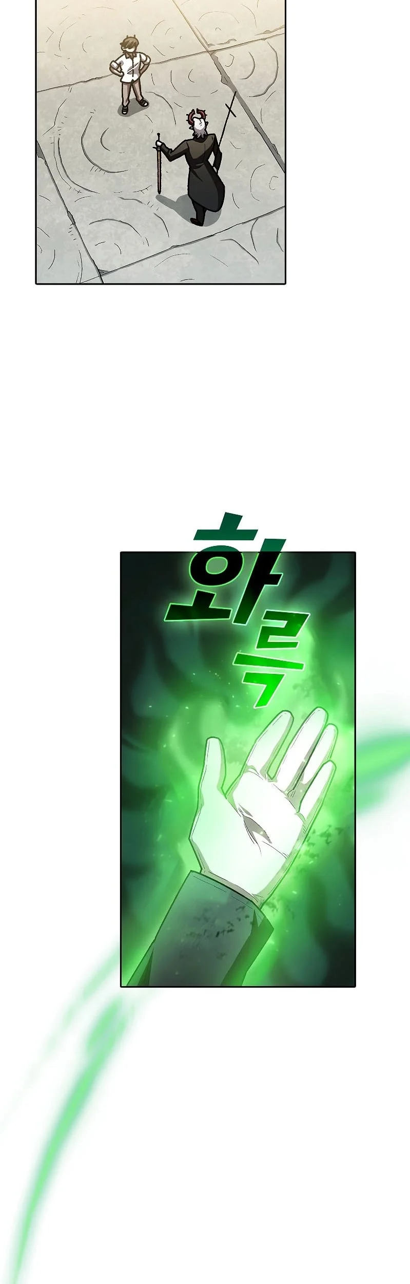 FFF-Class Trashero Chapter 112 - halaman 3