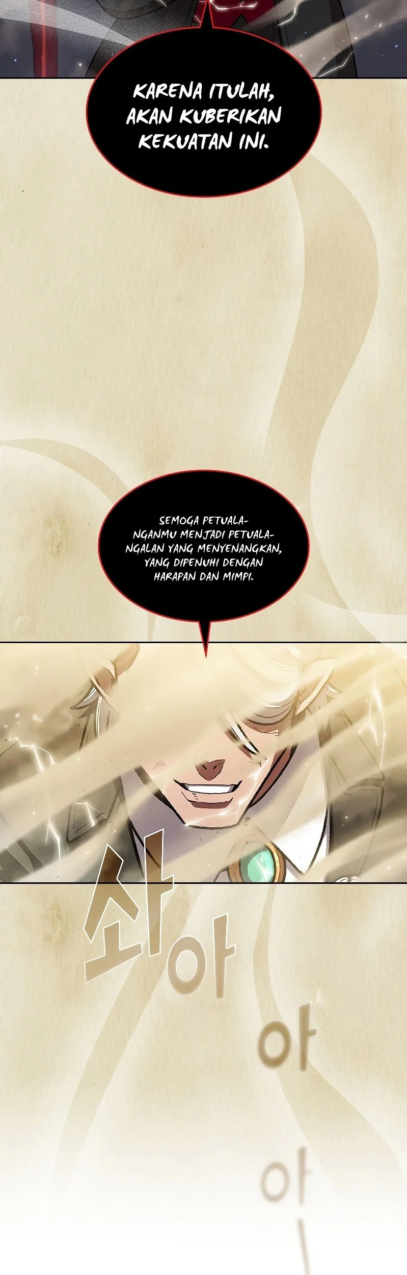 FFF-Class Trashero Chapter 112 - halaman 32
