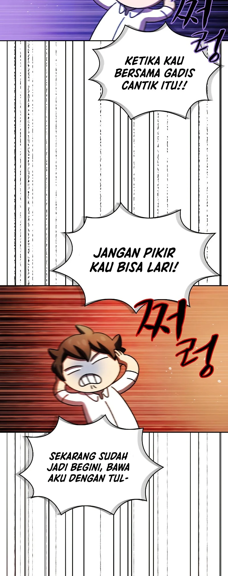 FFF-Class Trashero Chapter 113 - halaman 44