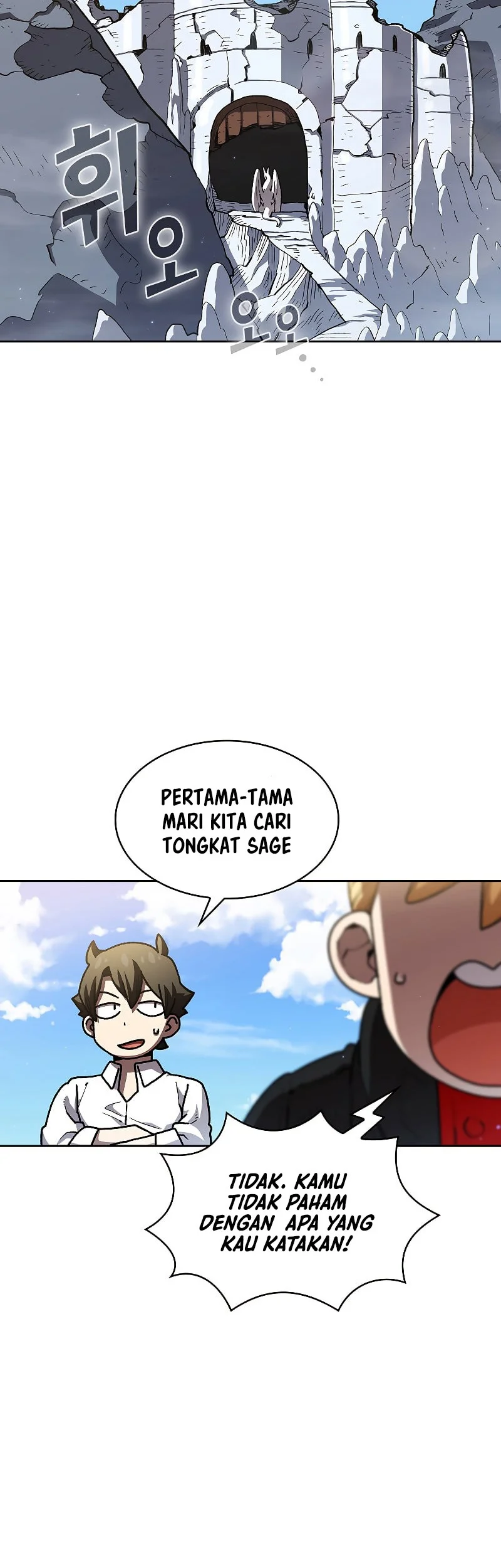 FFF-Class Trashero Chapter 114 - halaman 18