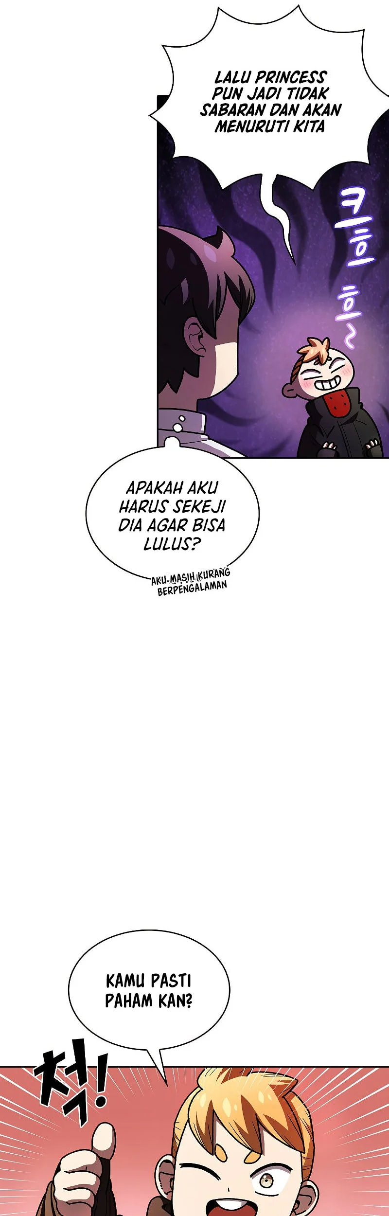 FFF-Class Trashero Chapter 114 - halaman 20