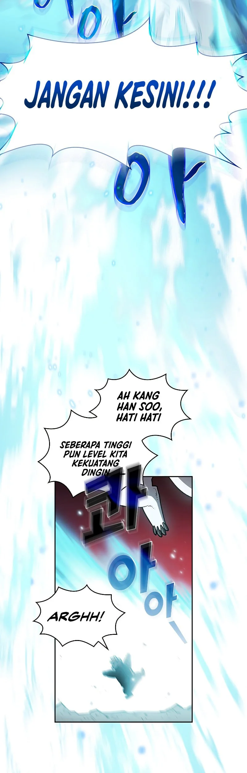 FFF-Class Trashero Chapter 114 - halaman 42