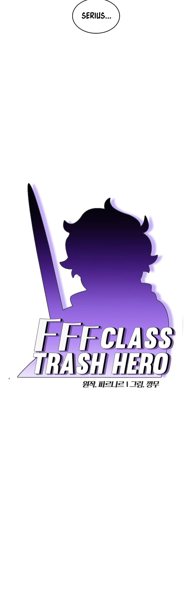 FFF-Class Trashero Chapter 114 - halaman 8