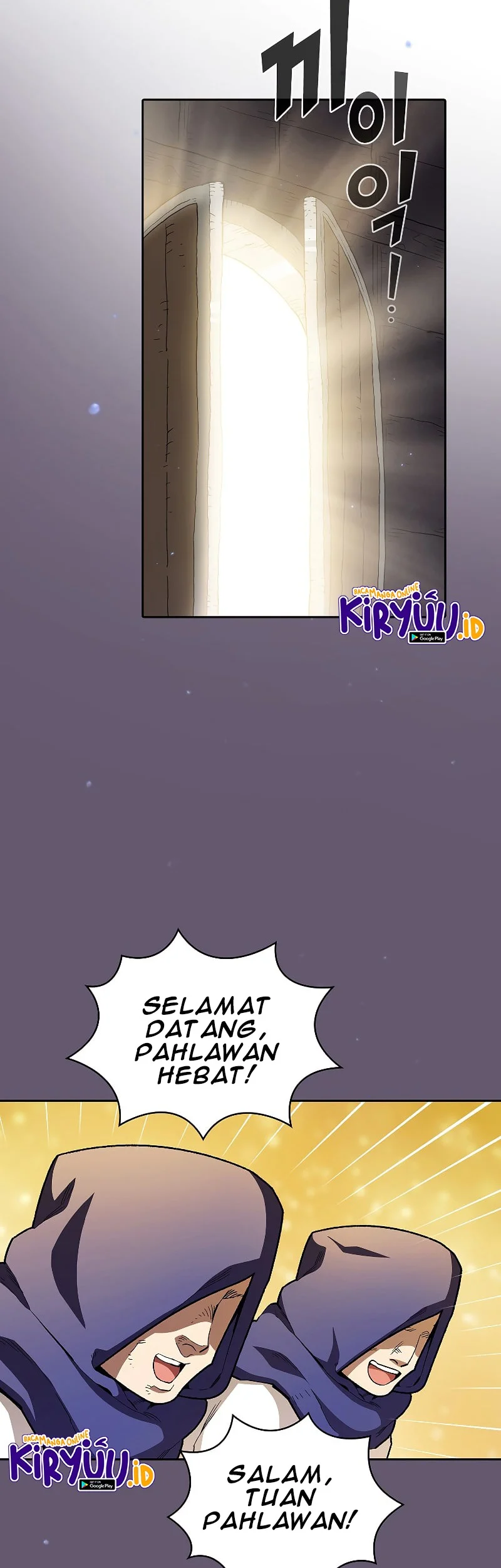 FFF-Class Trashero Chapter 115 - halaman 32