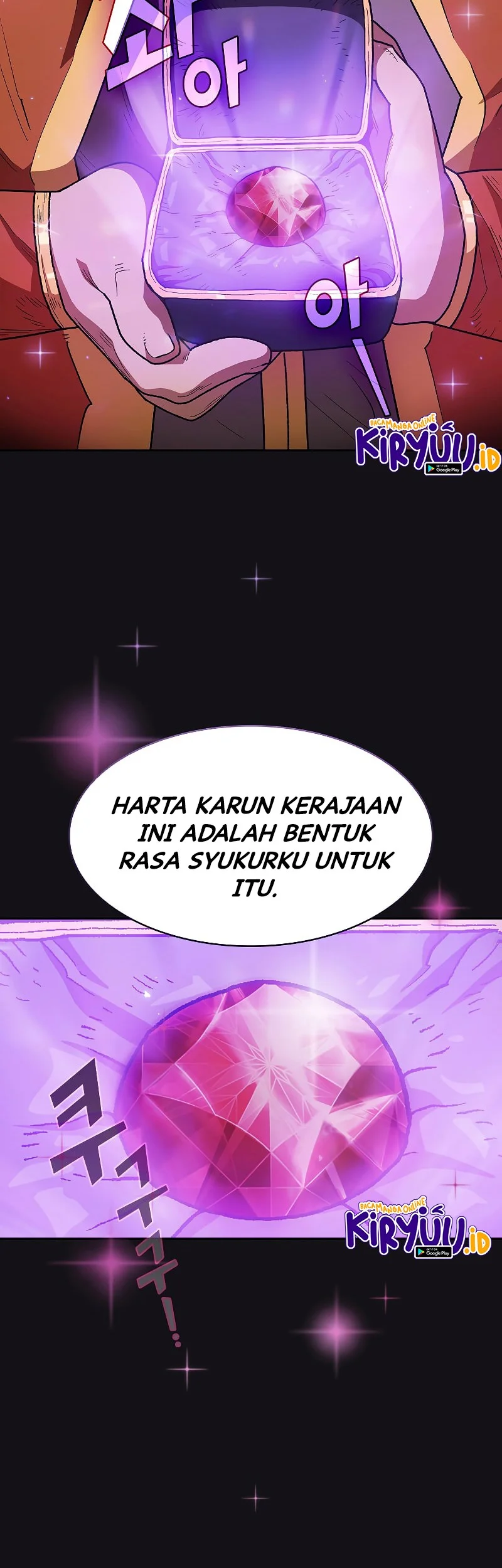 FFF-Class Trashero Chapter 115 - halaman 41