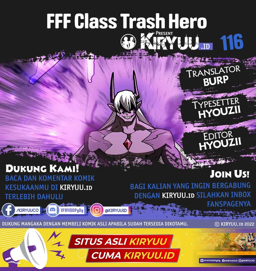 FFF-Class Trashero Chapter 116 - halaman 1