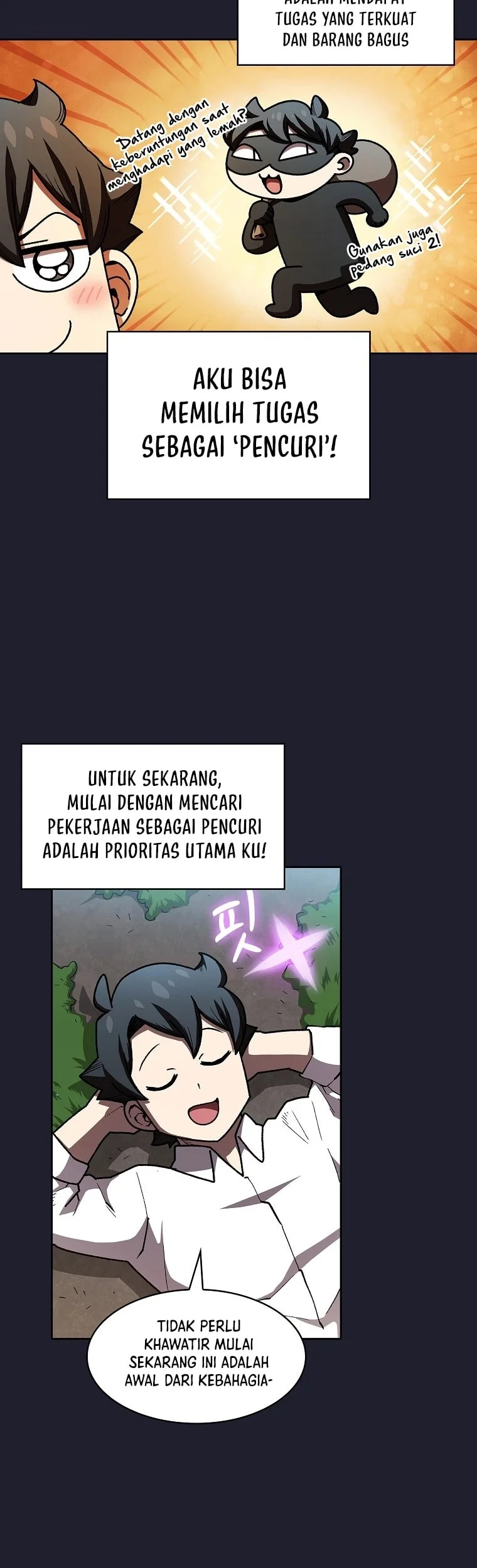 FFF-Class Trashero Chapter 117 - halaman 14