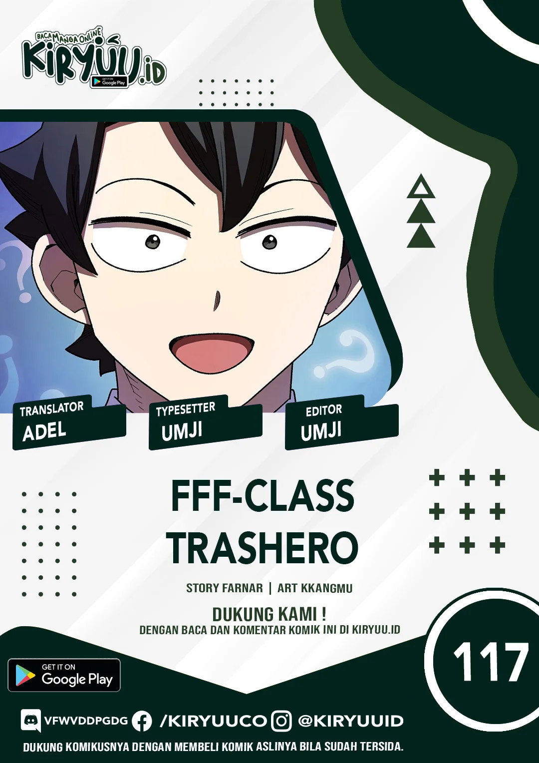 FFF-Class Trashero Chapter 117 - halaman 2