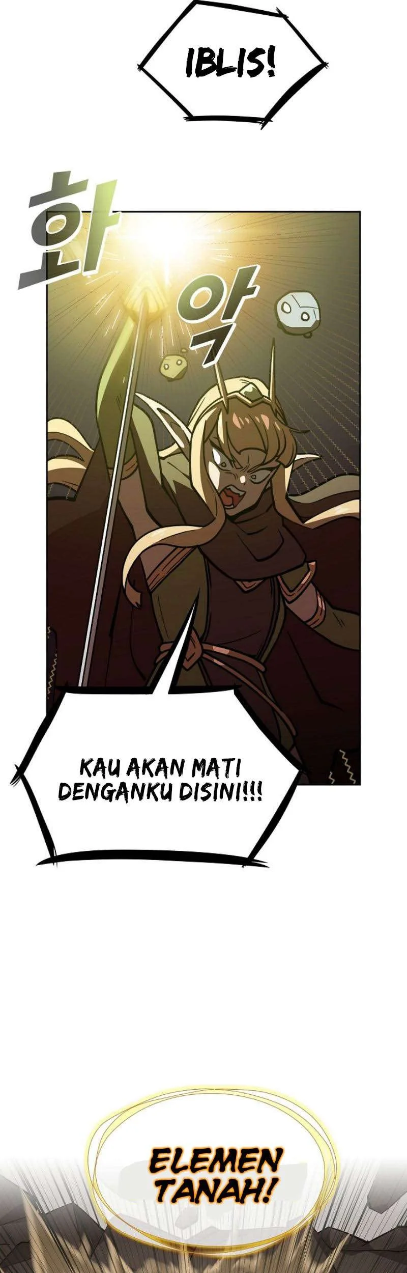 FFF-Class Trashero Chapter 12 - halaman 25