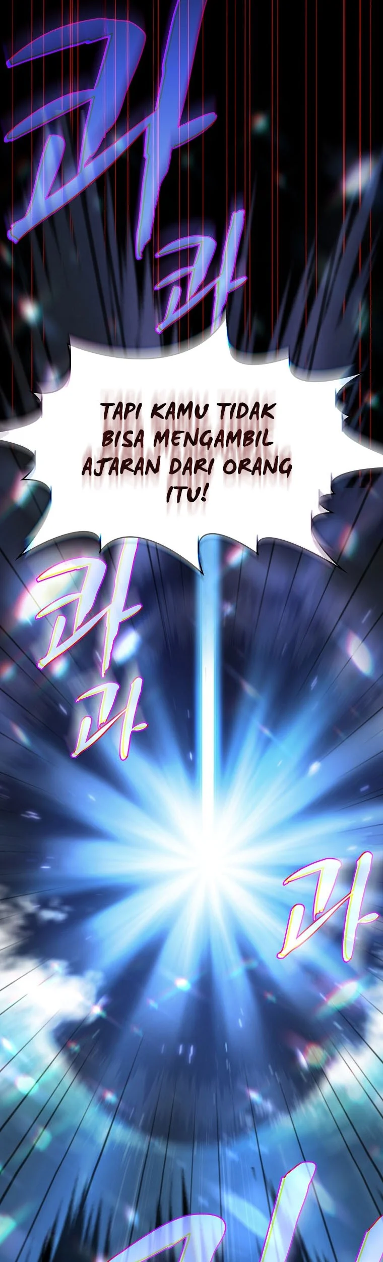 FFF-Class Trashero Chapter 120 - halaman 39
