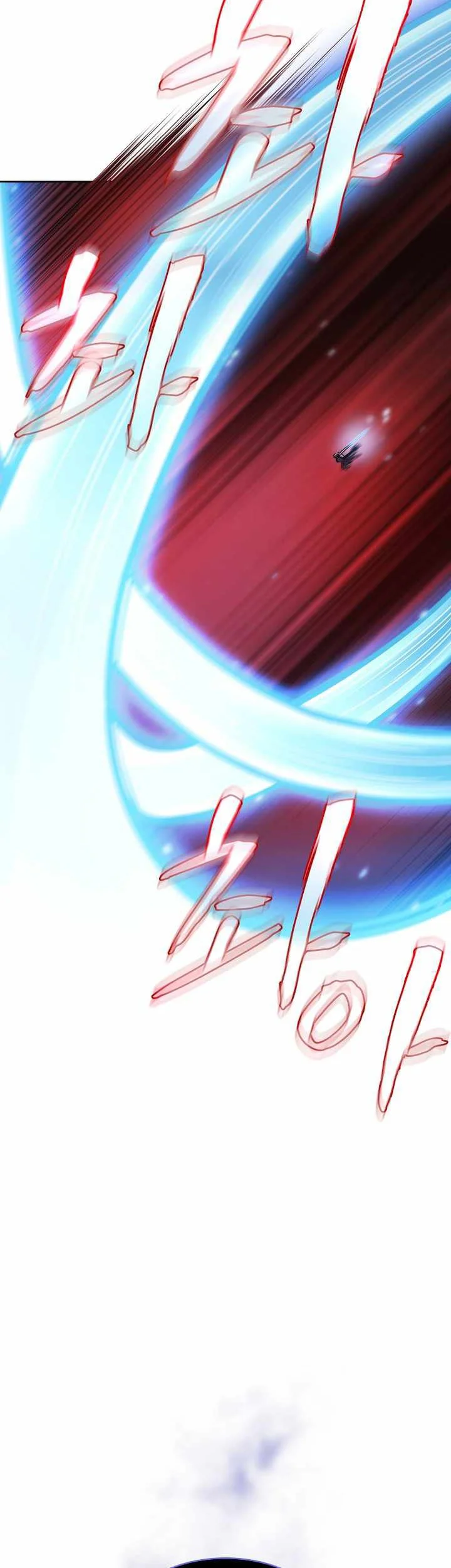 FFF-Class Trashero Chapter 121 - halaman 23