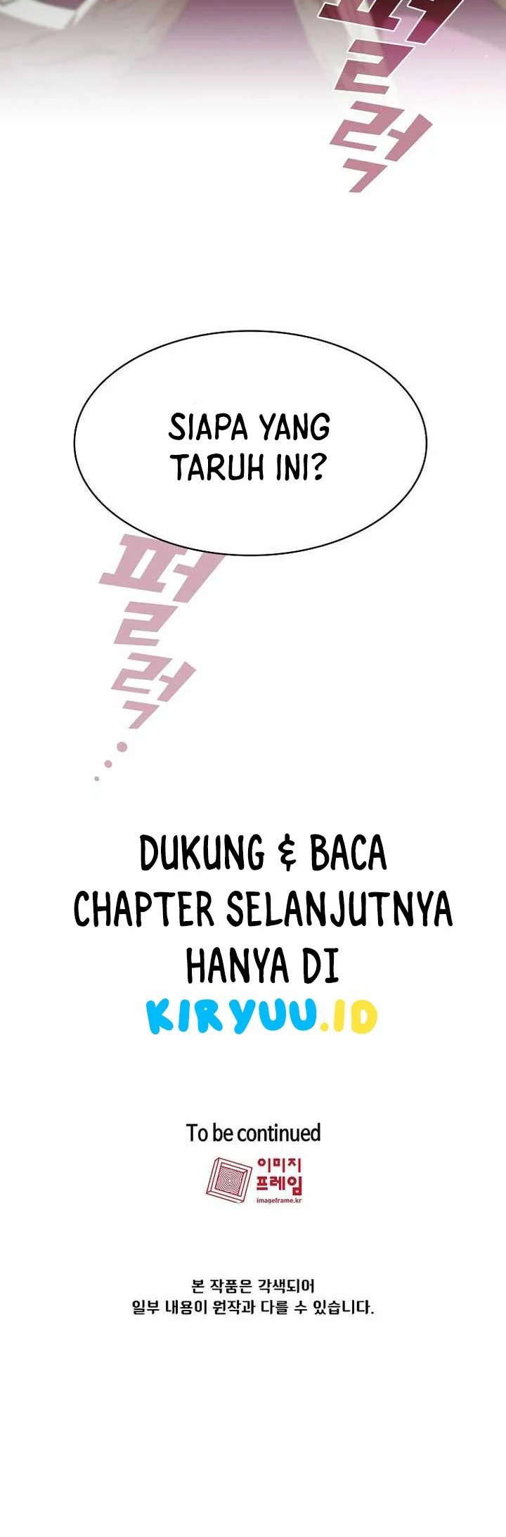FFF-Class Trashero Chapter 121 - halaman 43