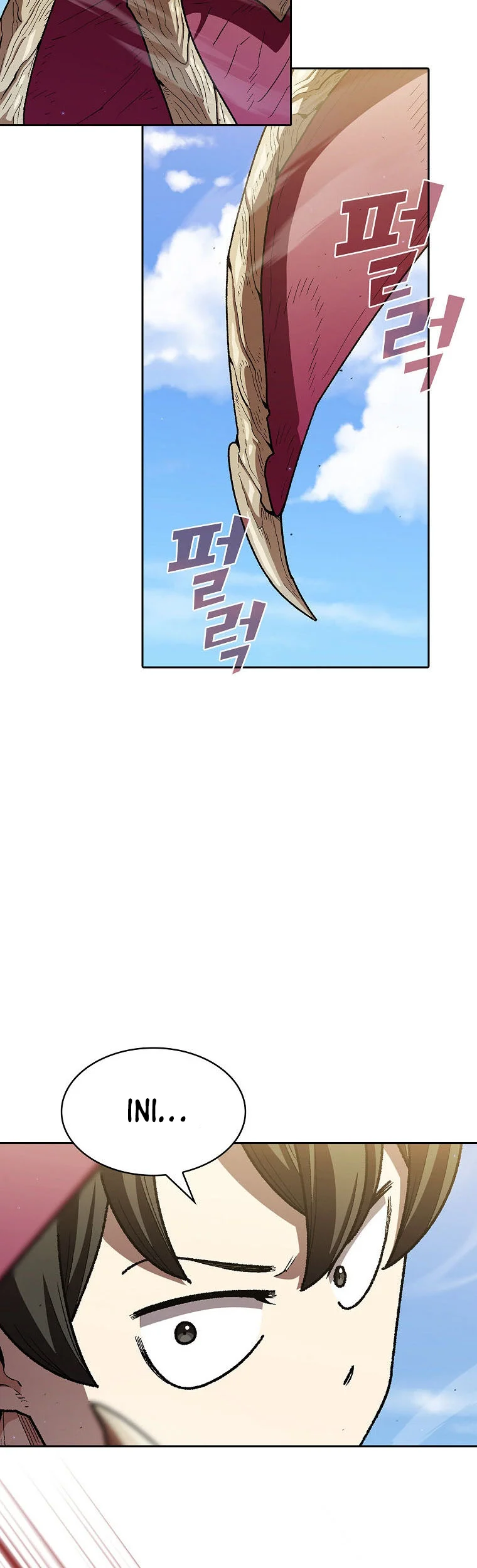 FFF-Class Trashero Chapter 122 - halaman 5