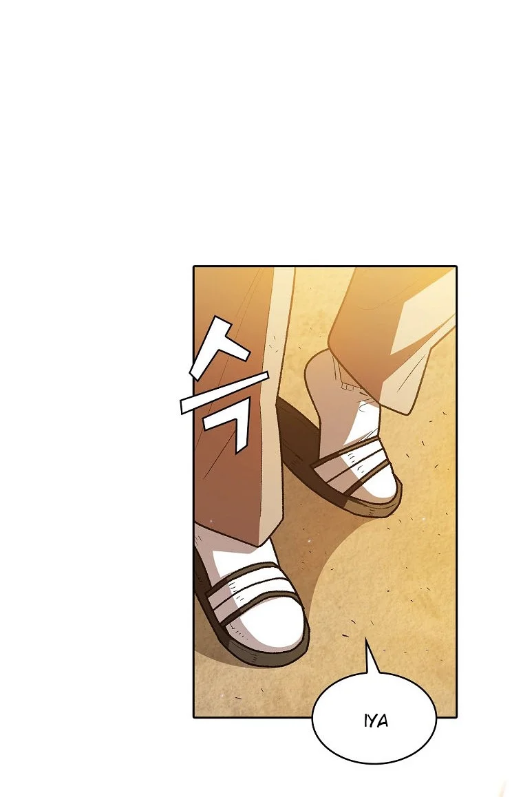 FFF-Class Trashero Chapter 123 - halaman 15