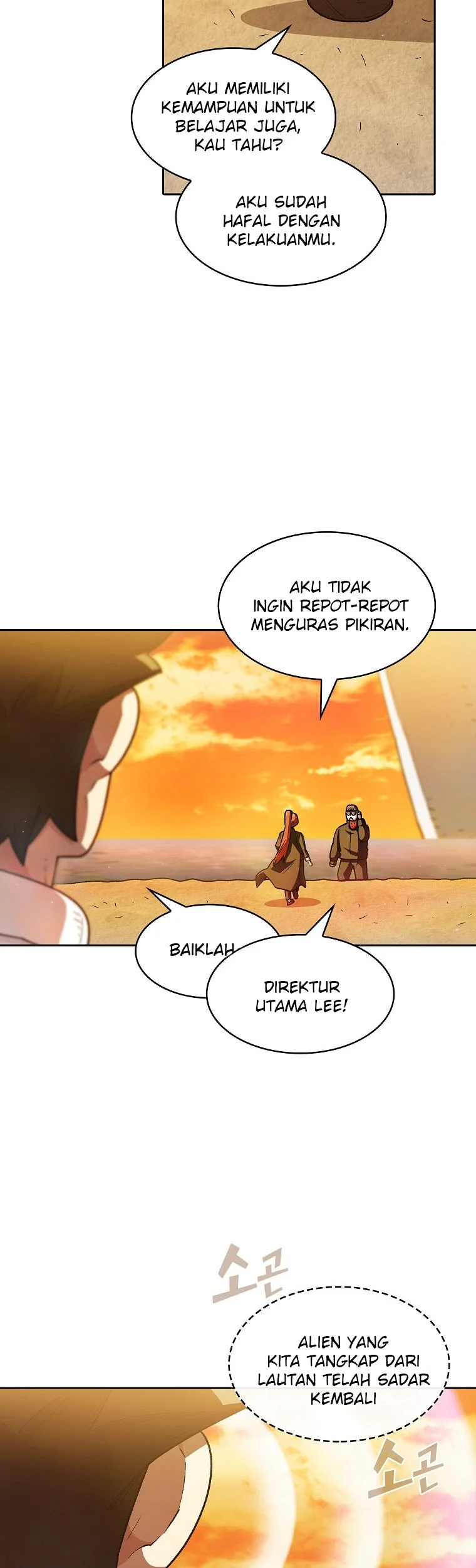 FFF-Class Trashero Chapter 123 - halaman 20