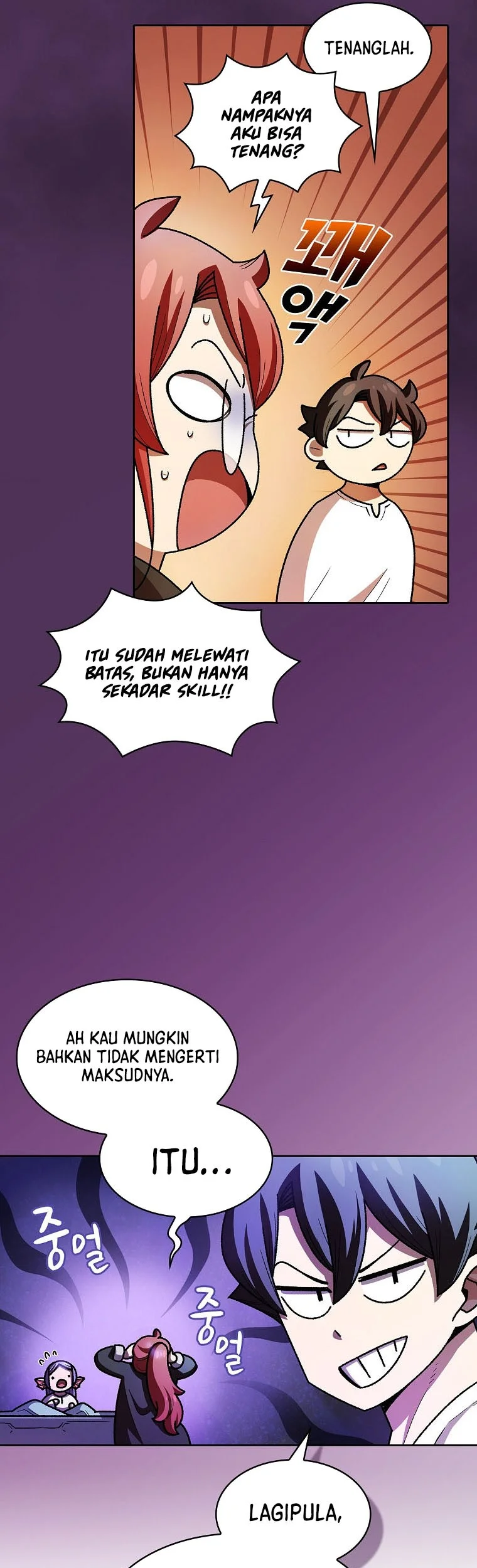 FFF-Class Trashero Chapter 124 - halaman 16