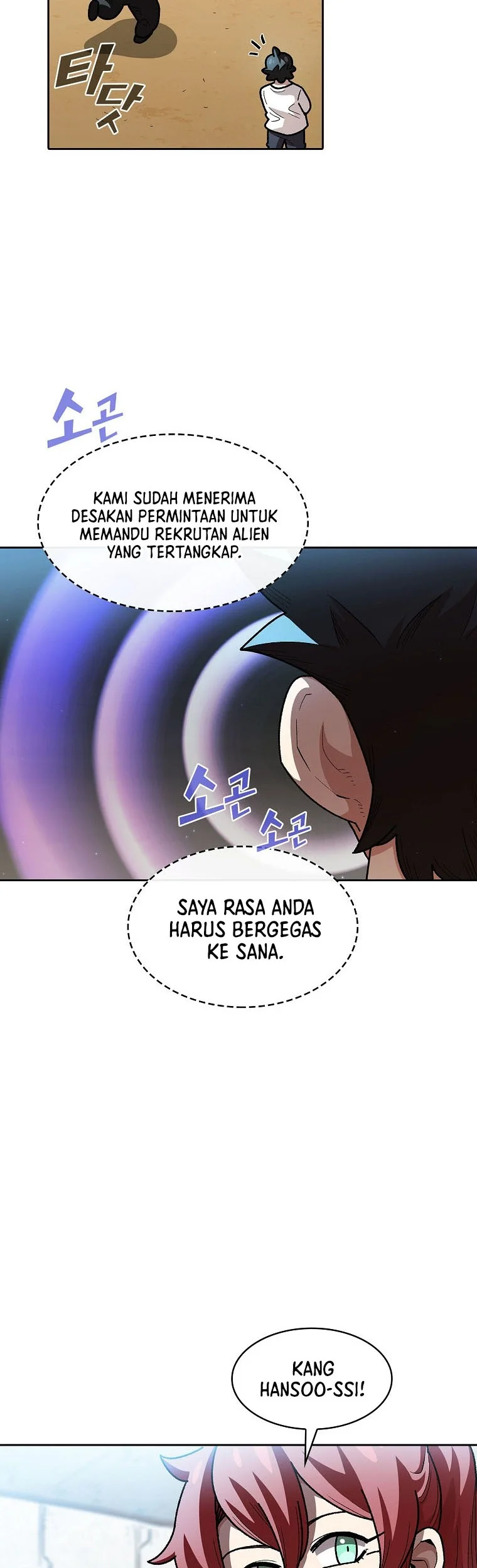 FFF-Class Trashero Chapter 124 - halaman 37
