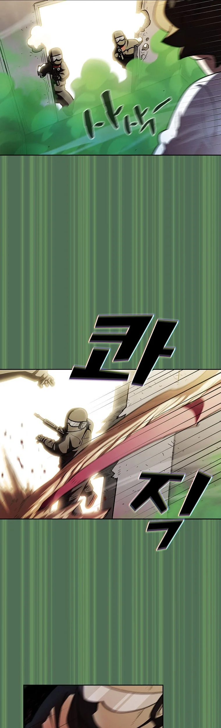 FFF-Class Trashero Chapter 125 - halaman 34